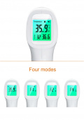 Berøringsfritt termometer for hele familien (Febermåler)